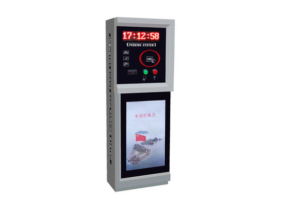 Parkmanagement-System des Fahrzeug-RFID, automatischer Parksteueranschluß