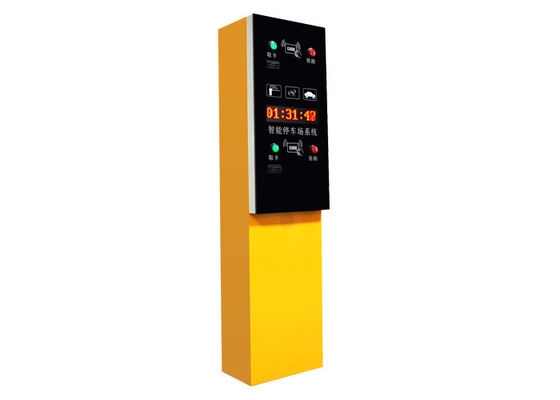 Parkmanagement-System des Fahrzeug-RFID, automatischer Parksteueranschluß