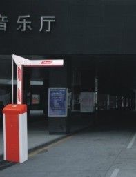 Straßen-Sicherheits-automatische Boom-Fernsteuerungstore für Auto-Parken
